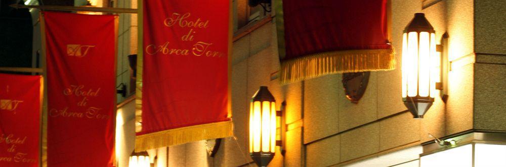 Arca Torre Roppongi Hotel Tokyo