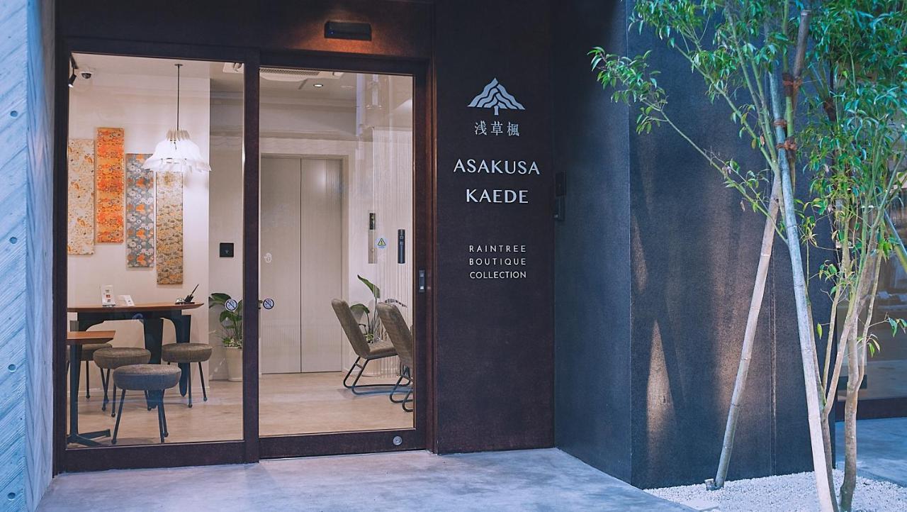 Asakusa Kaede 浅草楓