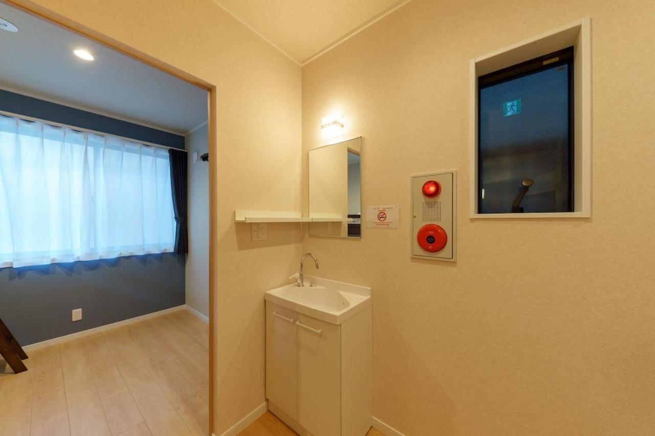 Yadoya Ueno-rikyu Holiday home