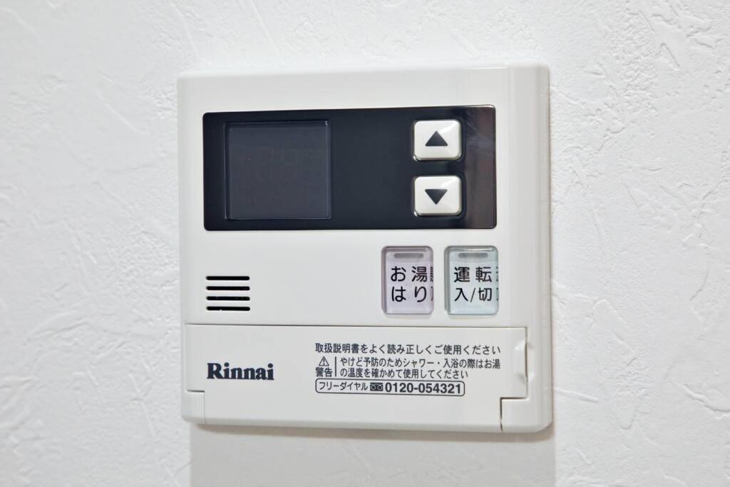 Sea Oshiage Apartment Tokyo