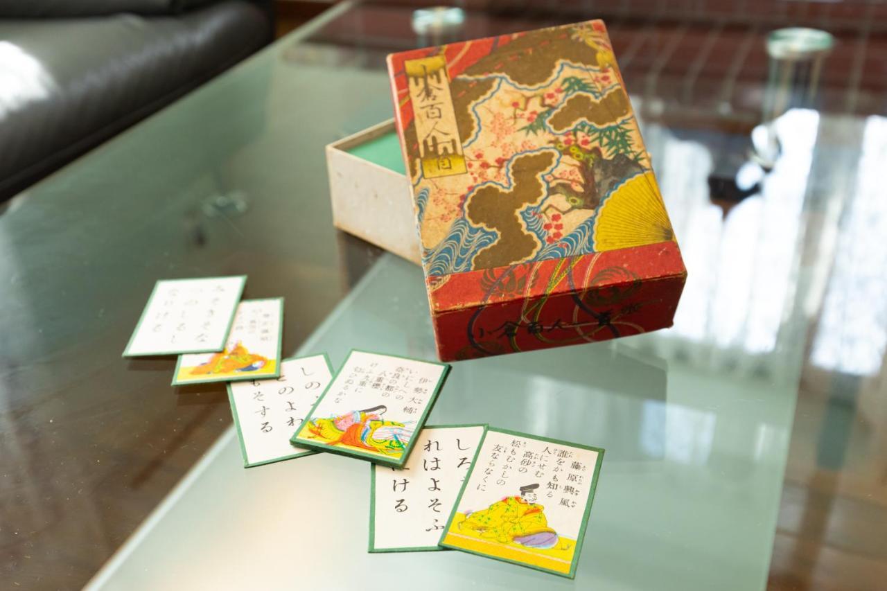 品川ウィステリアレジデンス - Shinagawa Wisteria Apartment *