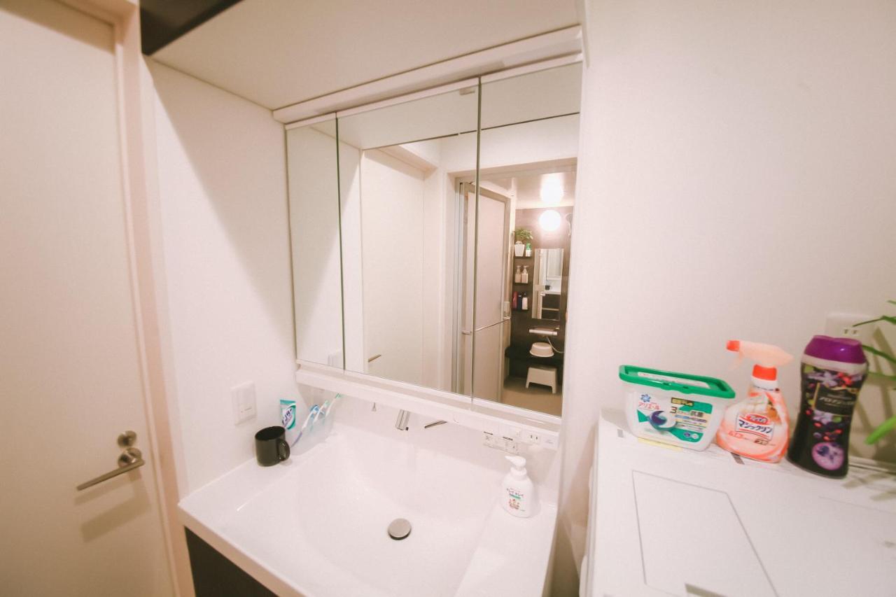 池袋商圈jr山手線 大塚駅より新筑別荘 Apartment *