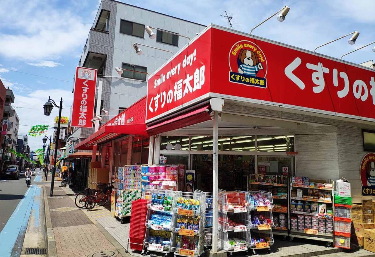 Ustay Kitakoiwa *