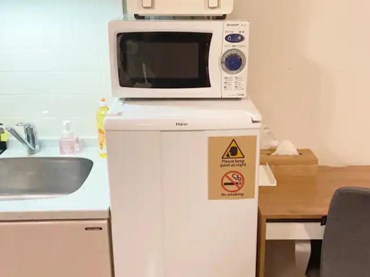 Apartment Eternity 渋谷道玄坂
