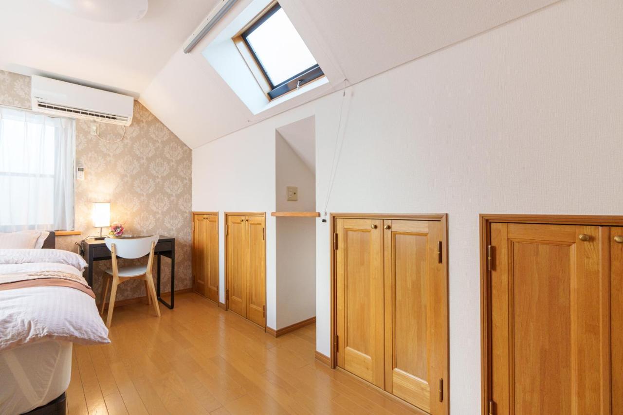 Villa Luxury In Shinjuku
