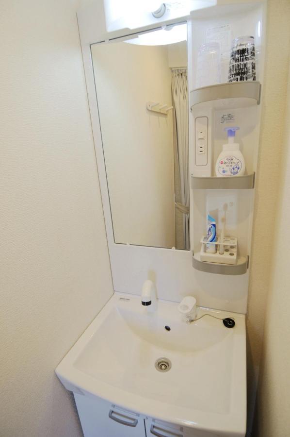 Musashi - Vacation 46871v Apartment