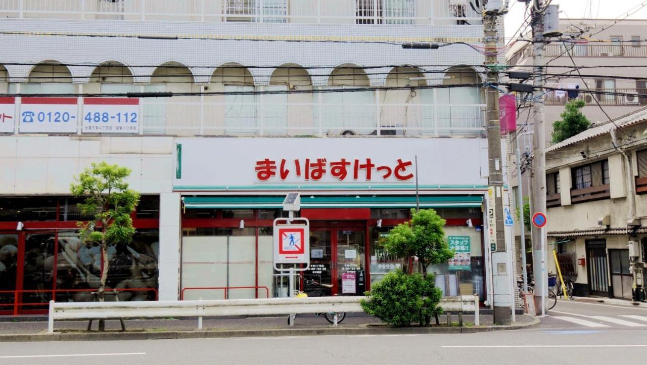 Apartment Musashi - Vacation 46871v *