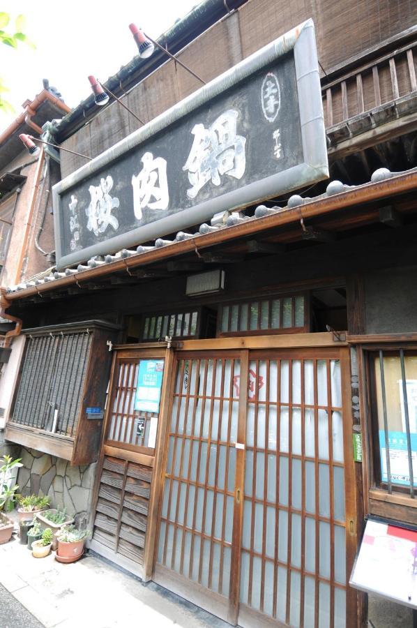 Musashi - Vacation 46871v Apartment Tokyo