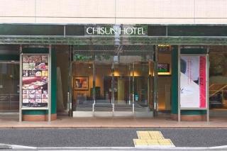 Chisun Hamamatsucho 3* Tokyo