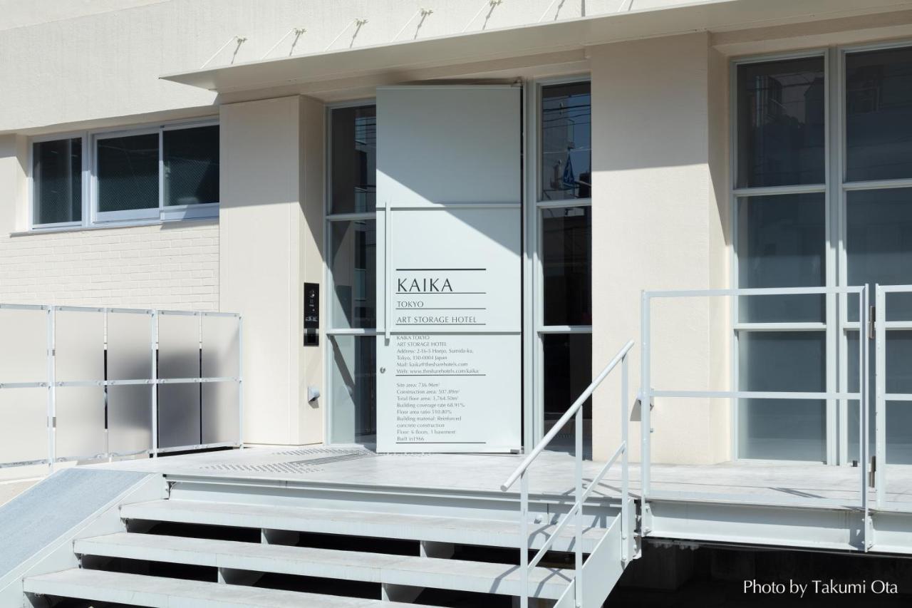 Kaika By The Share