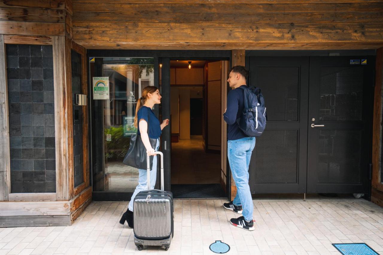 Vintage Kagurazaka Hotel