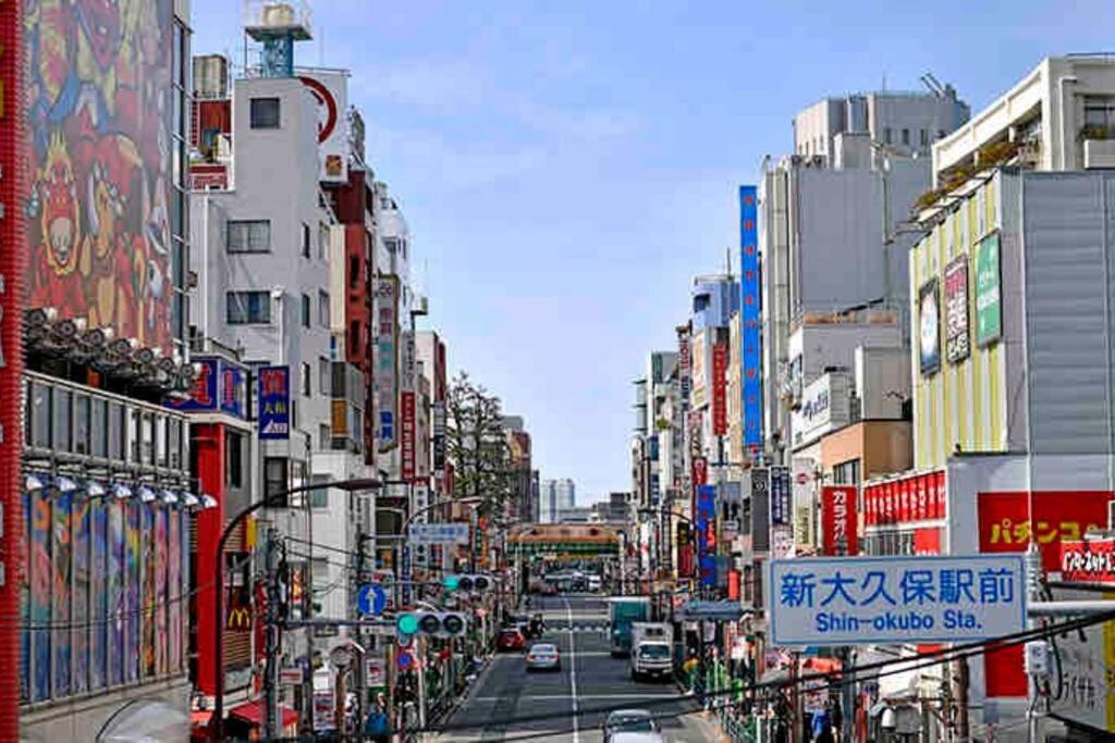Holiday home 新宿中心高級稀有新建別墅，jr線新大久保徒步4分鐘露台免費wi-fi
