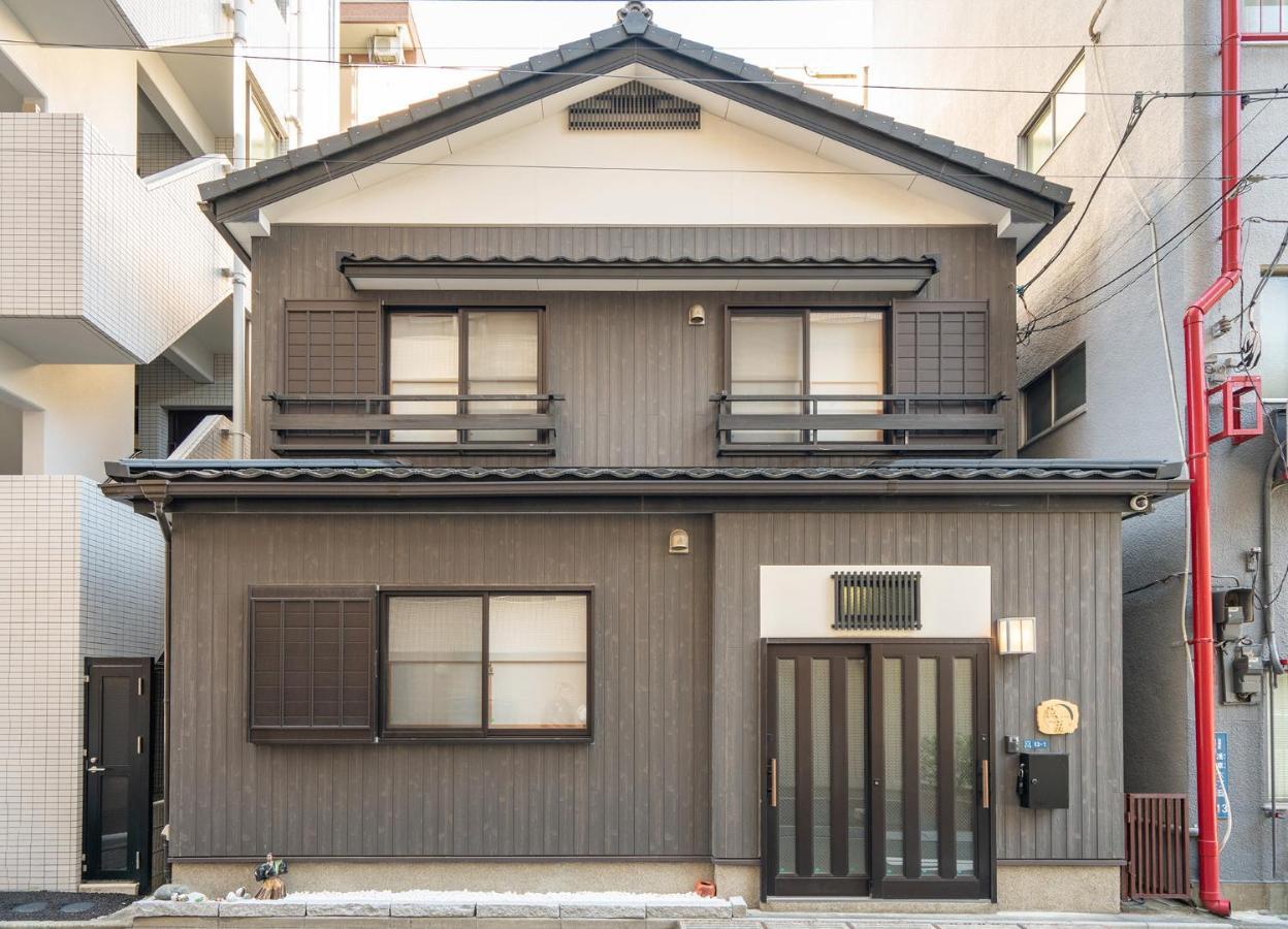 Japanese Traditional House.ryokan In Asakusa With 2bedrooms Ryokan Tokyo