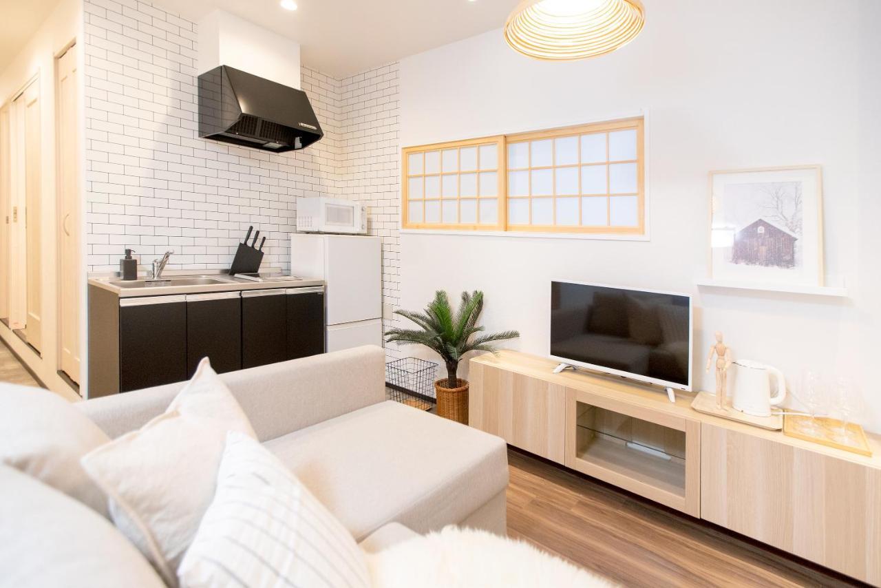 Hotel Tsubame Asakusabashi: Base With Kitchen & Laundry 3*