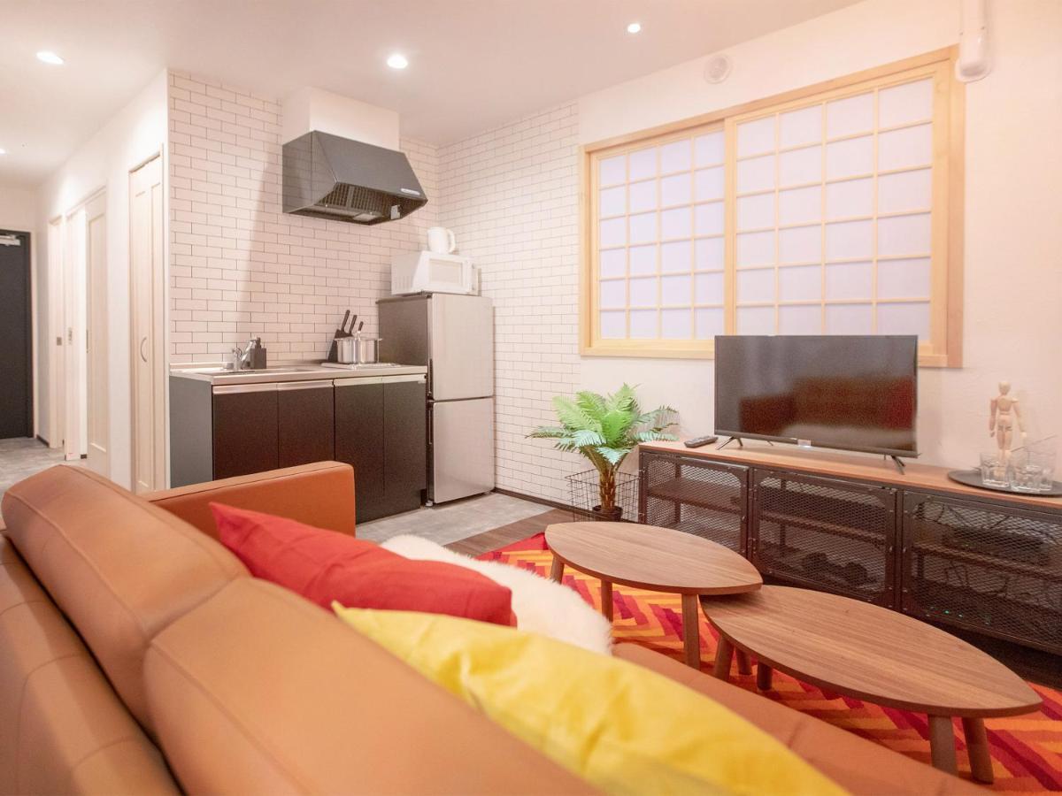 Hotel Tsubame Asakusabashi: Base With Kitchen & Laundry 3*