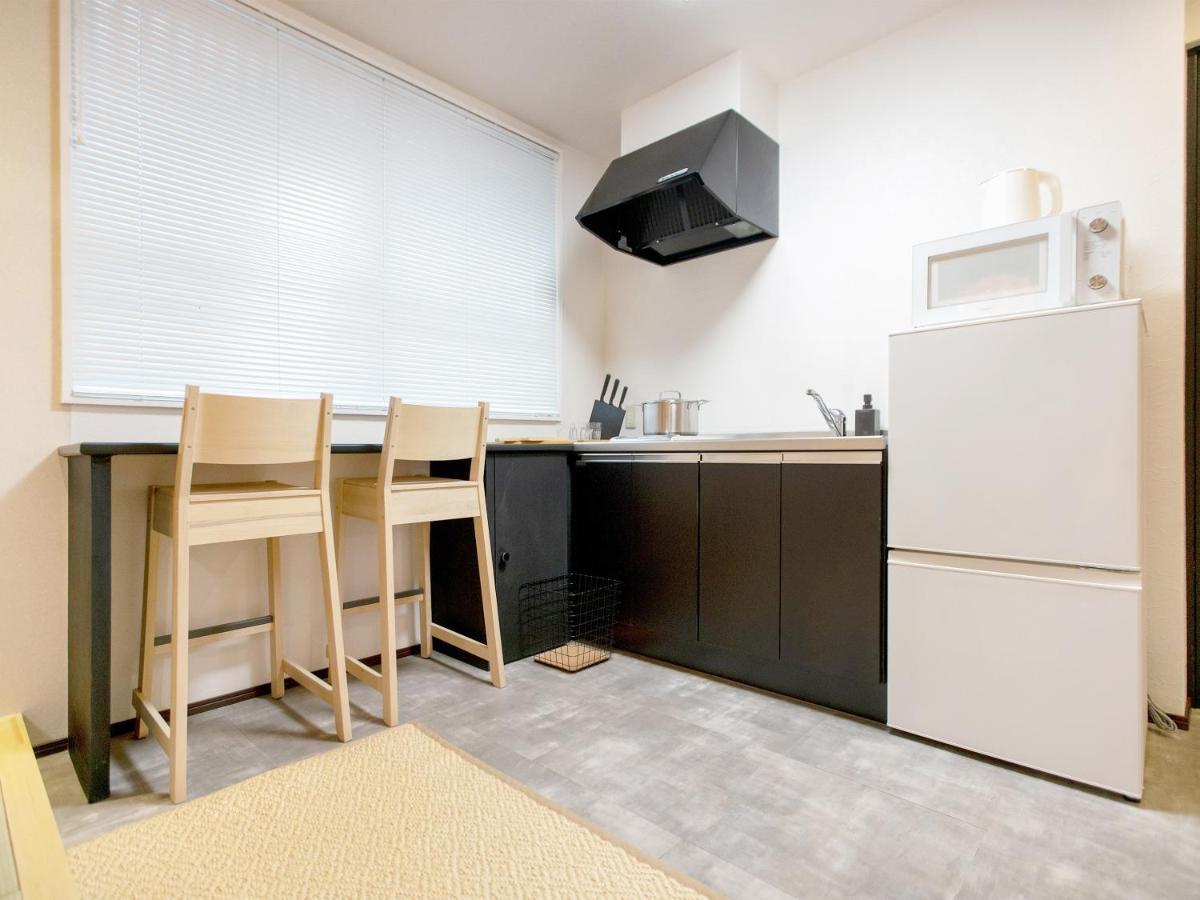 Tsubame Asakusabashi: Base With Kitchen & Laundry 3* Tokyo