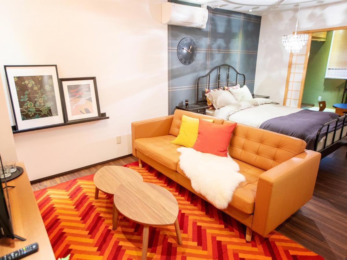 Tsubame Asakusabashi: Base With Kitchen & Laundry Hotel Tokyo