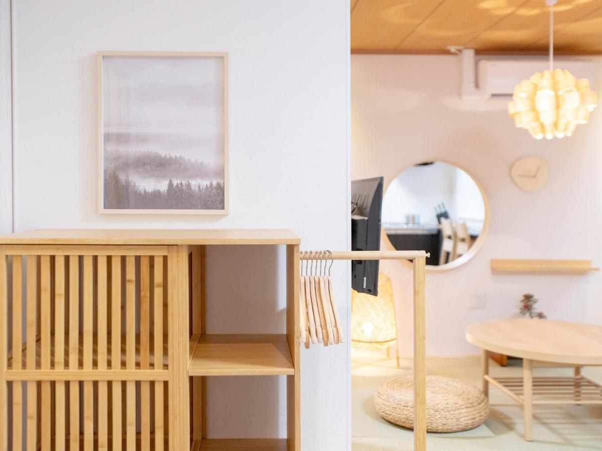 Tsubame Asakusabashi: Base With Kitchen & Laundry Tokyo