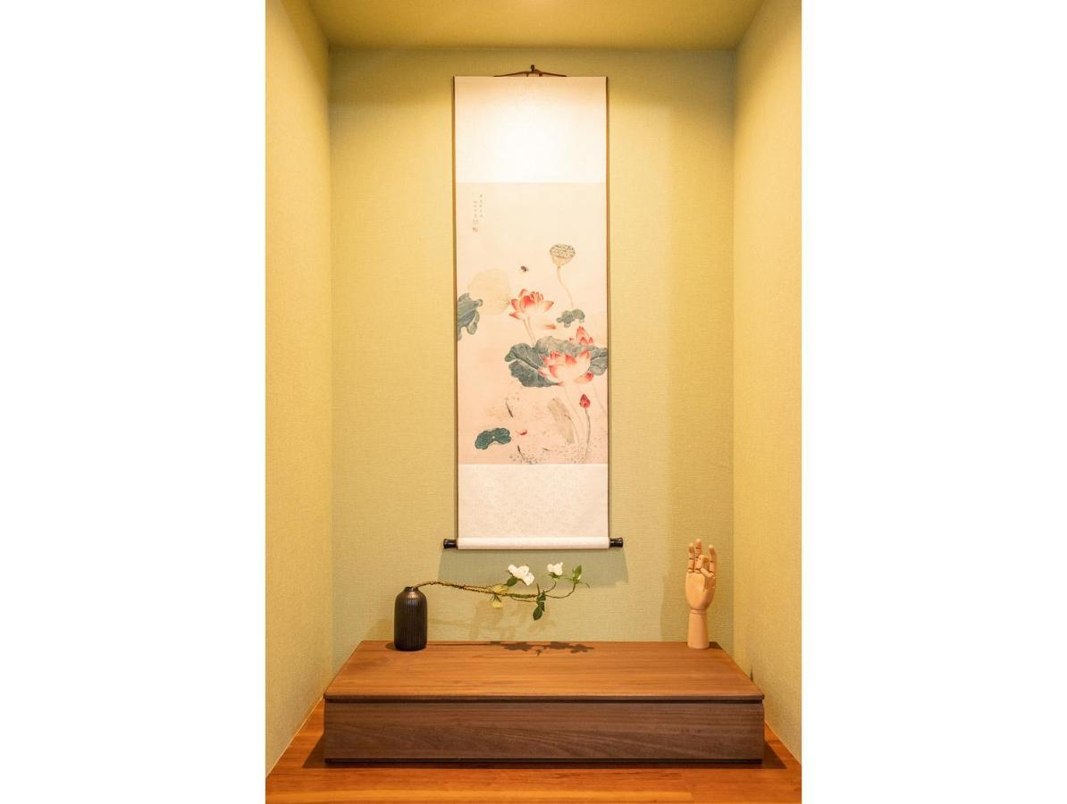 Ryokan Japanese Traditional House.ryokan In Asakusa With 2bedrooms