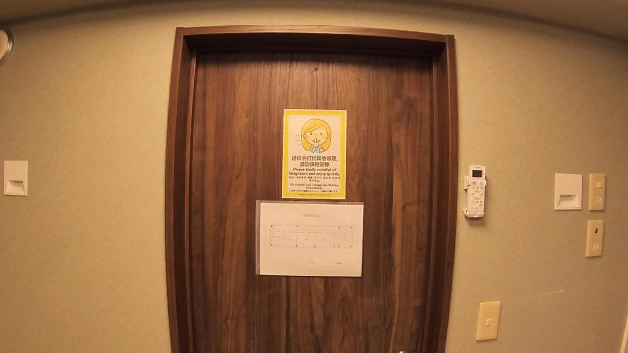 Hotel 無料wi-fi Jing House 秋葉原 電動自転車レンタル Tokyo