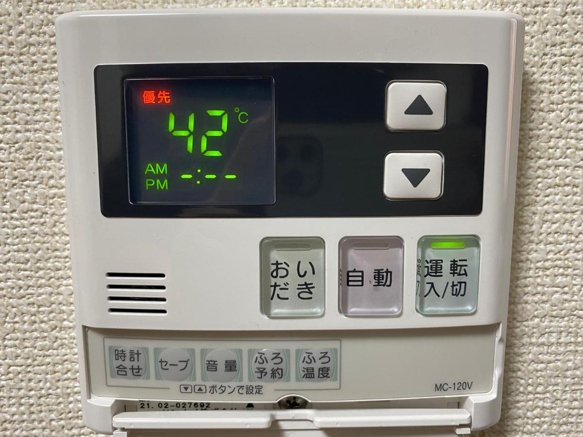 最大7名宿泊可能。代田橋駅徒歩5分。wonderful Staytokyo * Tokyo