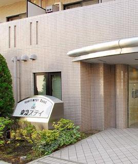 Hotel Tokyu Meguro Yutenji 3*