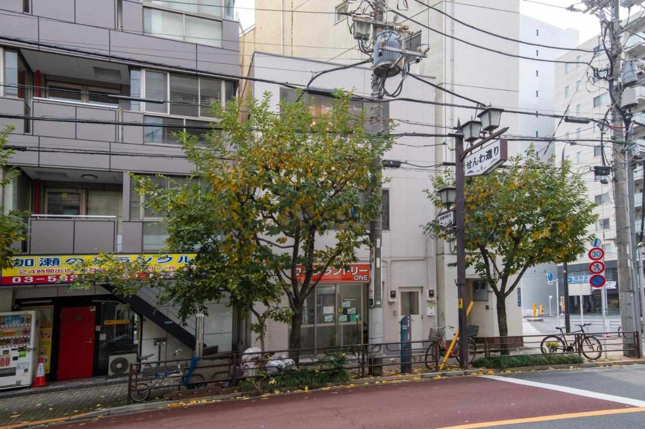 浅草classyハウス Apartment *