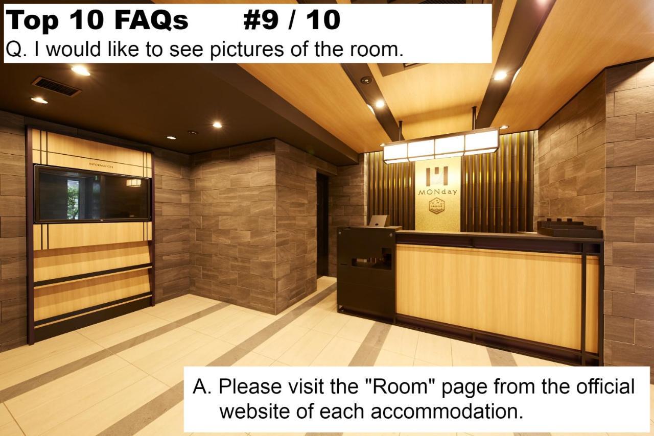 Monday Premium Ueno Okachimachi Aparthotel 4*