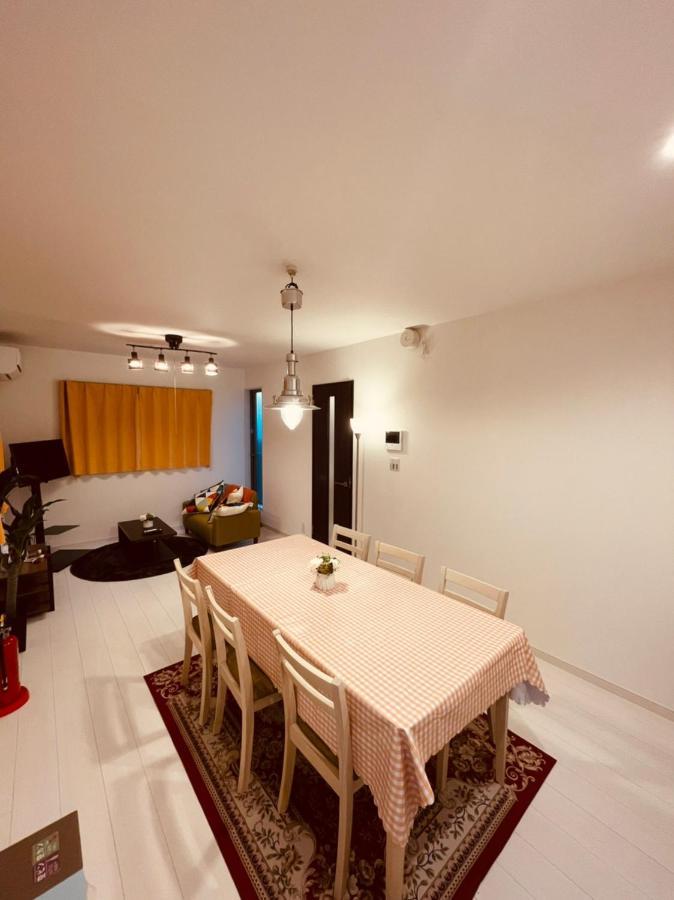 羽田ハウスⅱ Apartment Tokyo