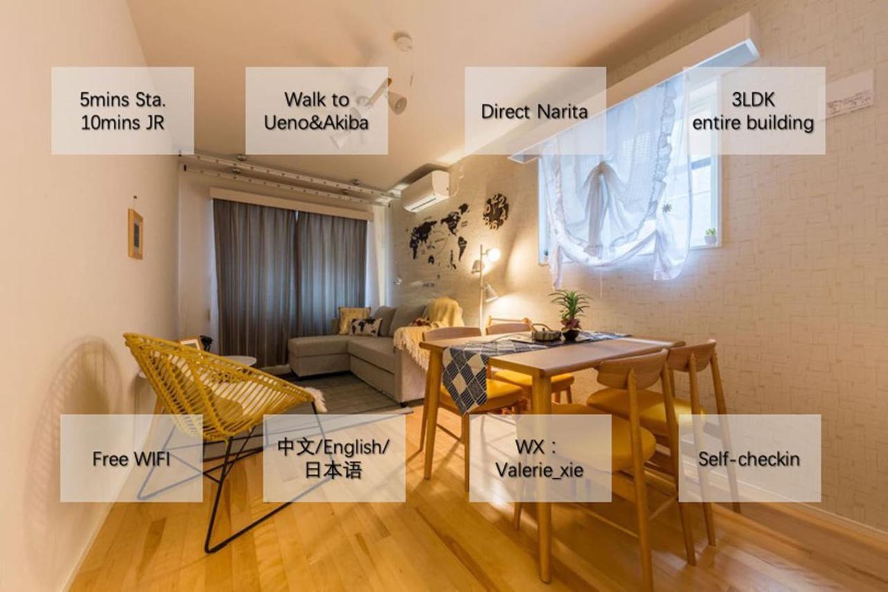 Apartment 3ldk House In Ueno Walk To Akihabara And Jr Metro Stations *