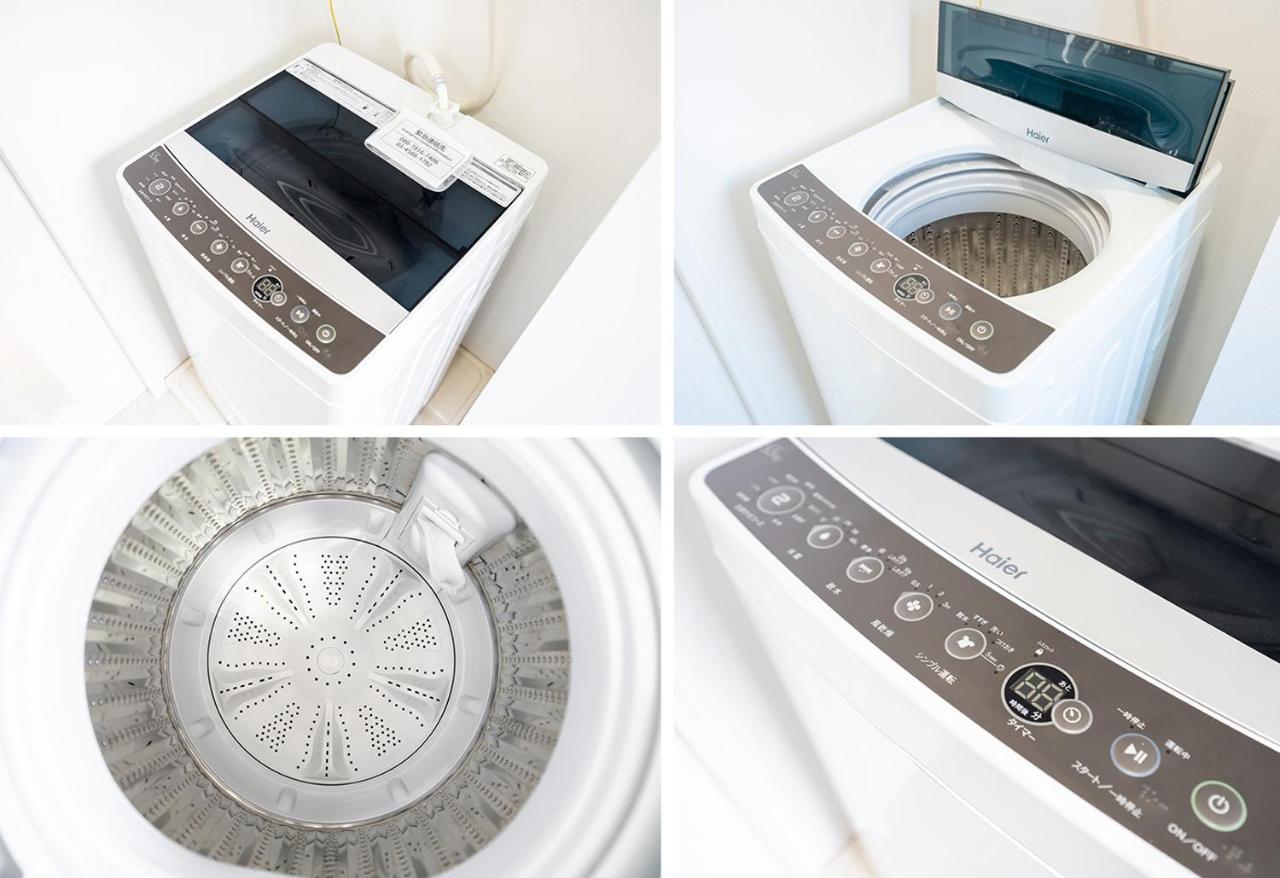 Ustay Nippori Apartment