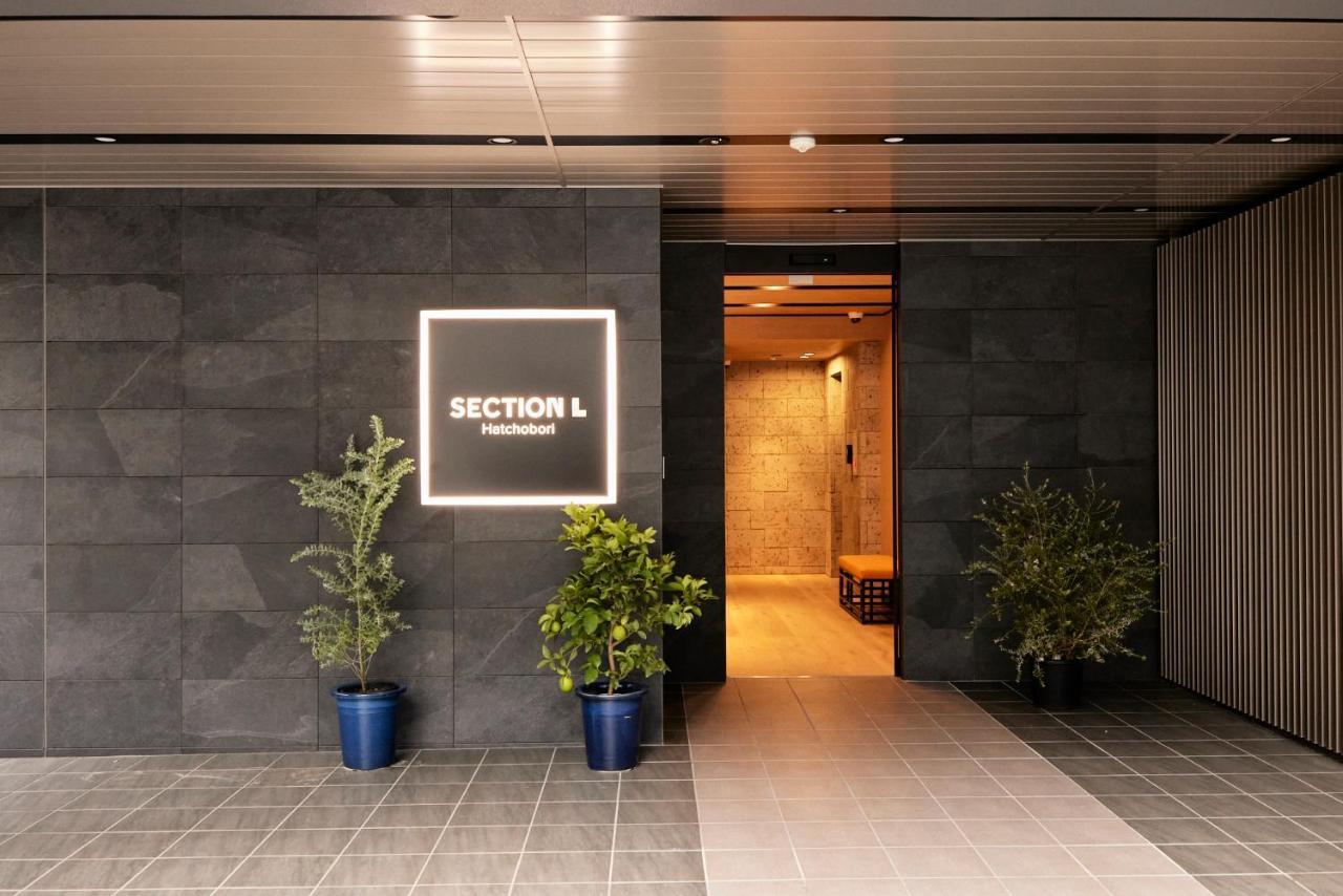 Section L Hatchobori Tokyo