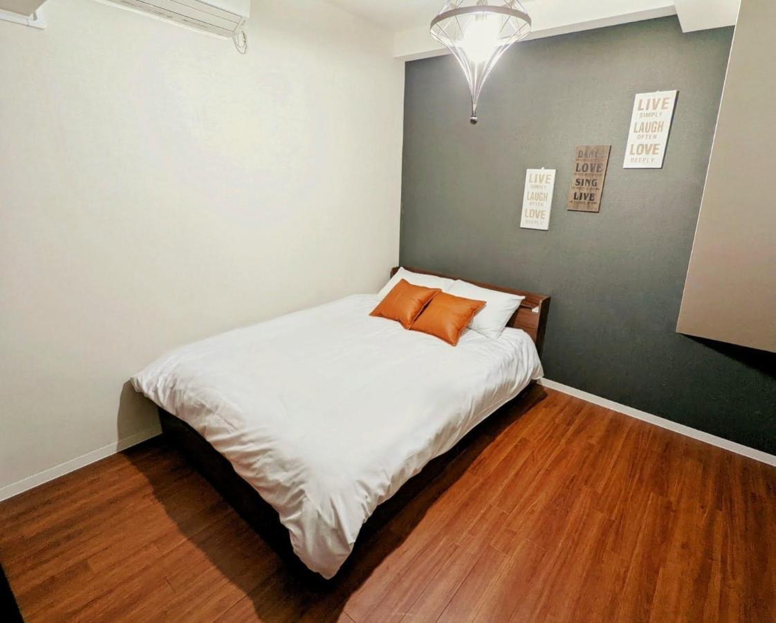 Apartment Amber Iidabashi - Vacation 87112v *