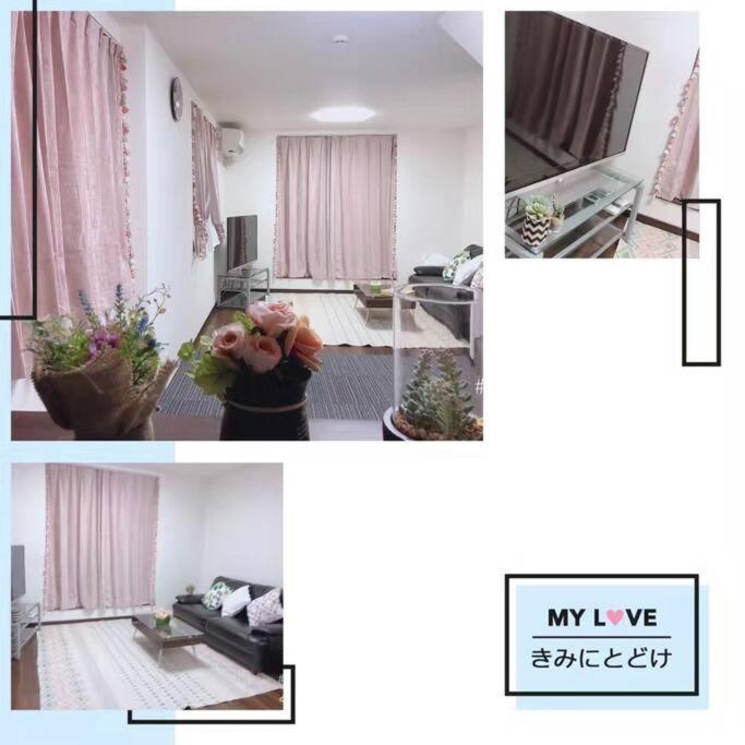 Shinjuku Y *