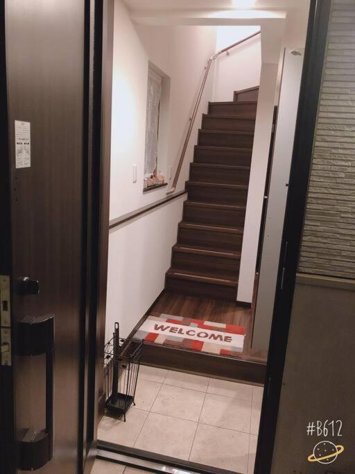 Villa Shinjuku Y Tokyo