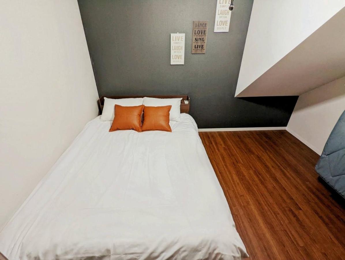 Apartment Amber Iidabashi - Vacation 87112v