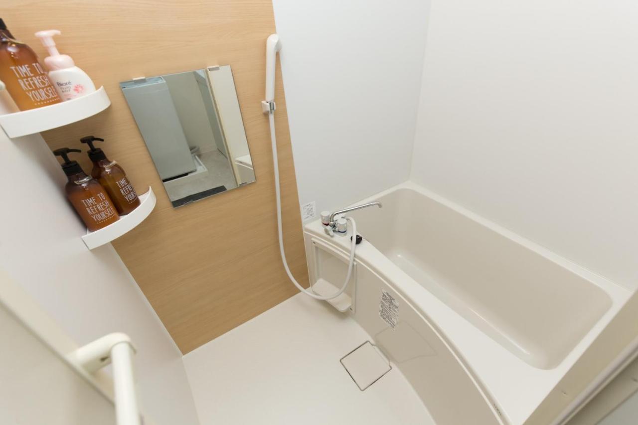 Apartment Amber Iidabashi - Vacation 87112v