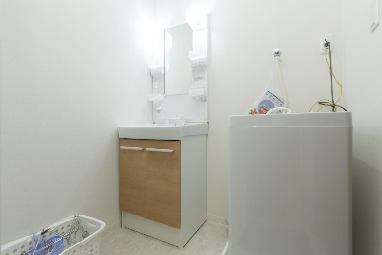 Apartment Amber Iidabashi - Vacation 87112v