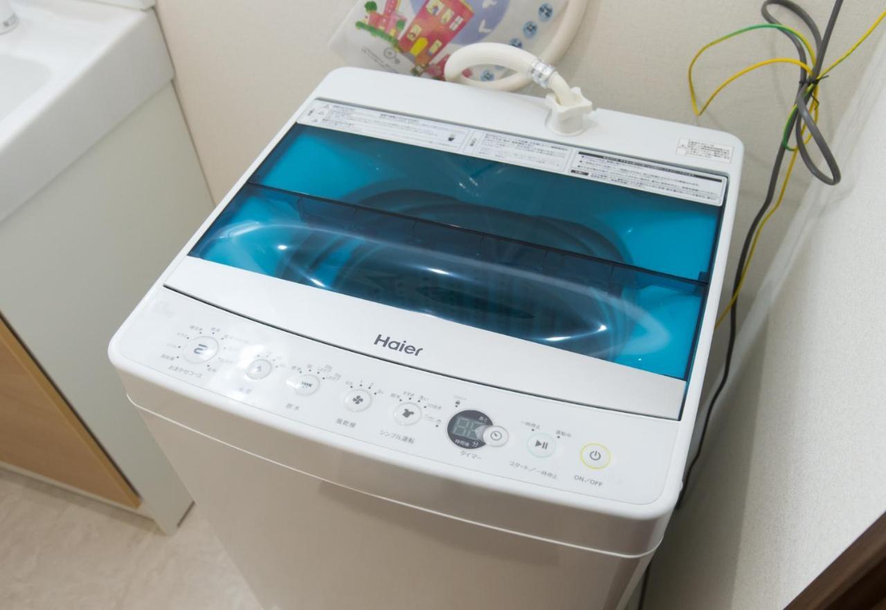 Amber Iidabashi - Vacation 87112v Apartment *