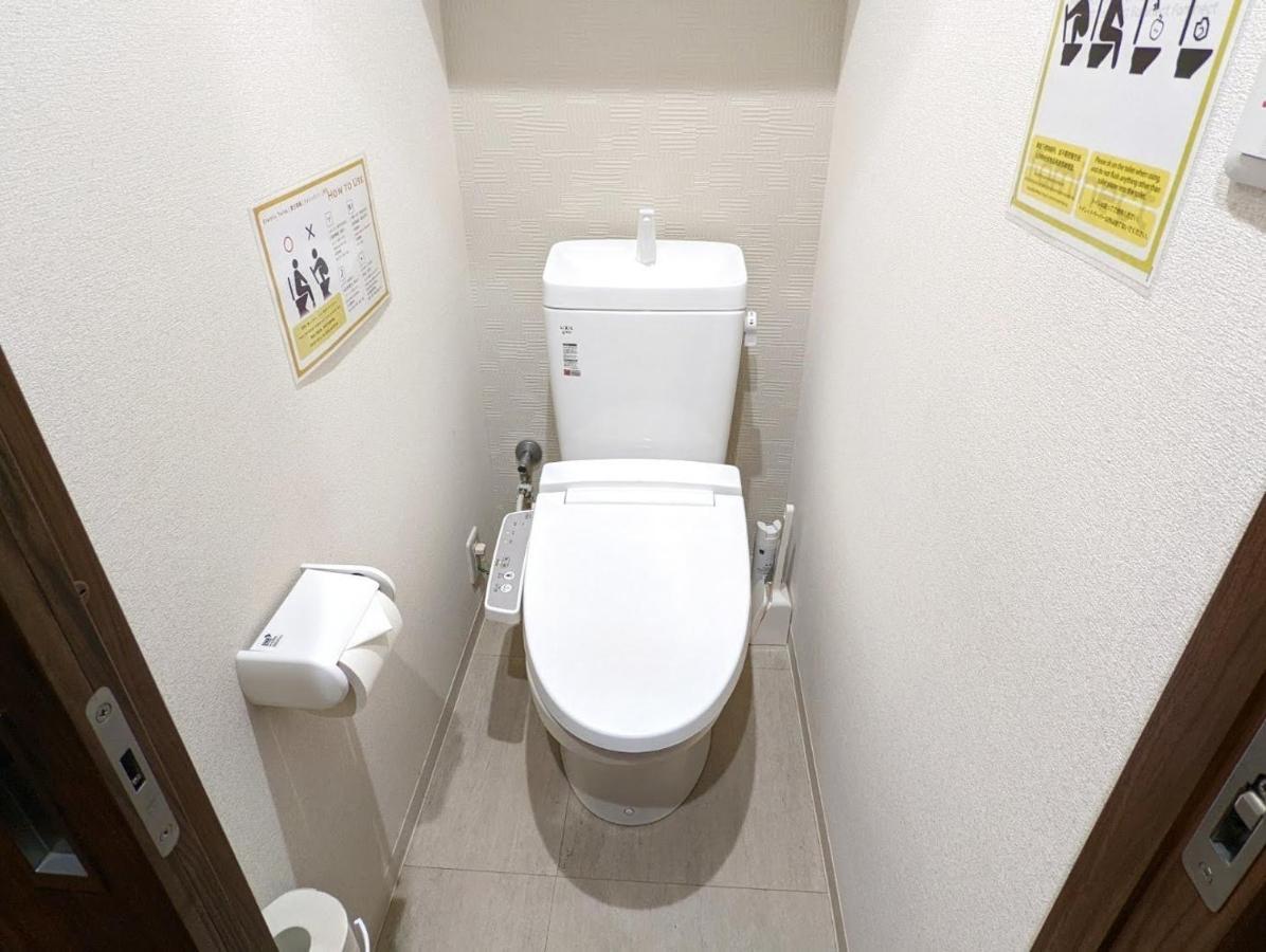 Apartment Amber Iidabashi - Vacation 87112v Tokyo