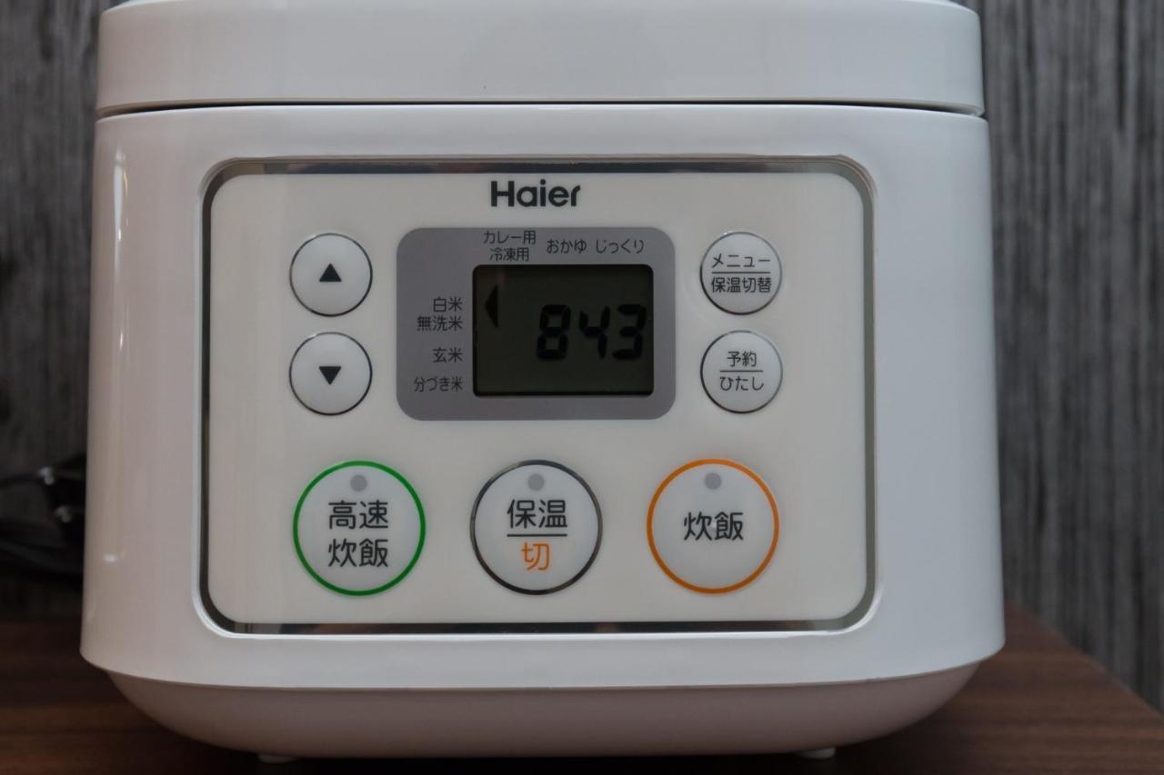 Apartment Amber Iidabashi - Vacation 87112v *