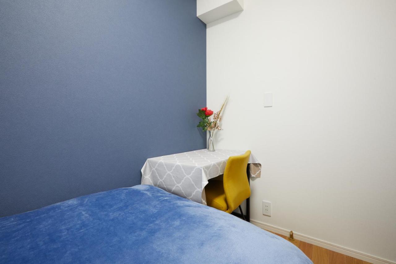 Cozy In東京浅草二階建の一軒家 *