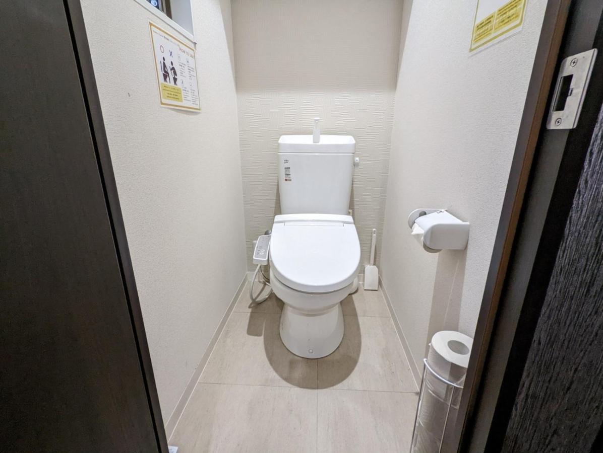 Apartment Amber Iidabashi - Vacation 87072v *