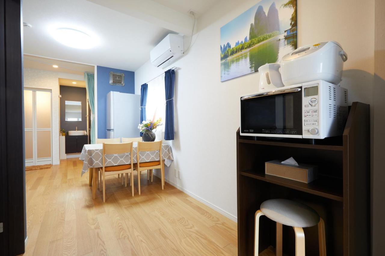 Cozy In東京浅草二階建の一軒家 Villa *
