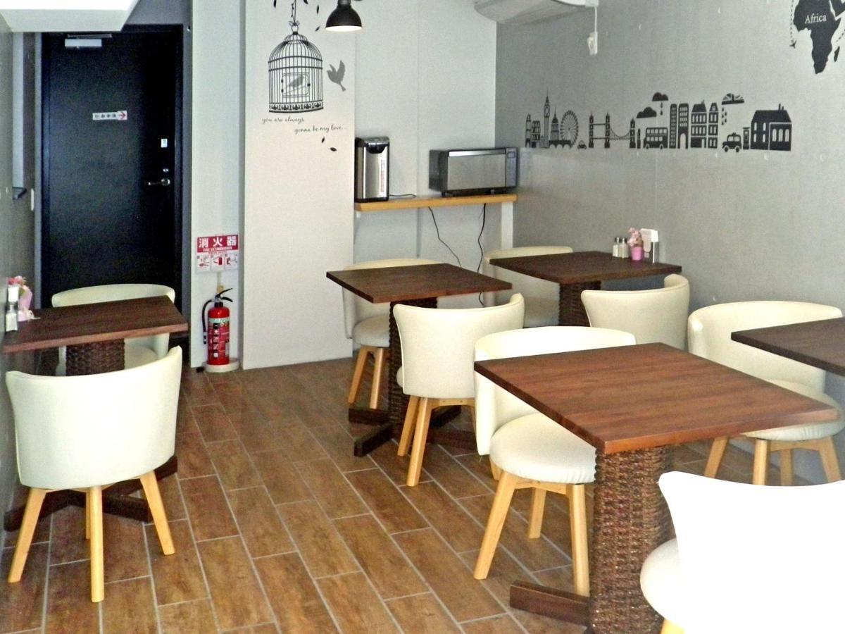 Bed & Breakfast Nagomi