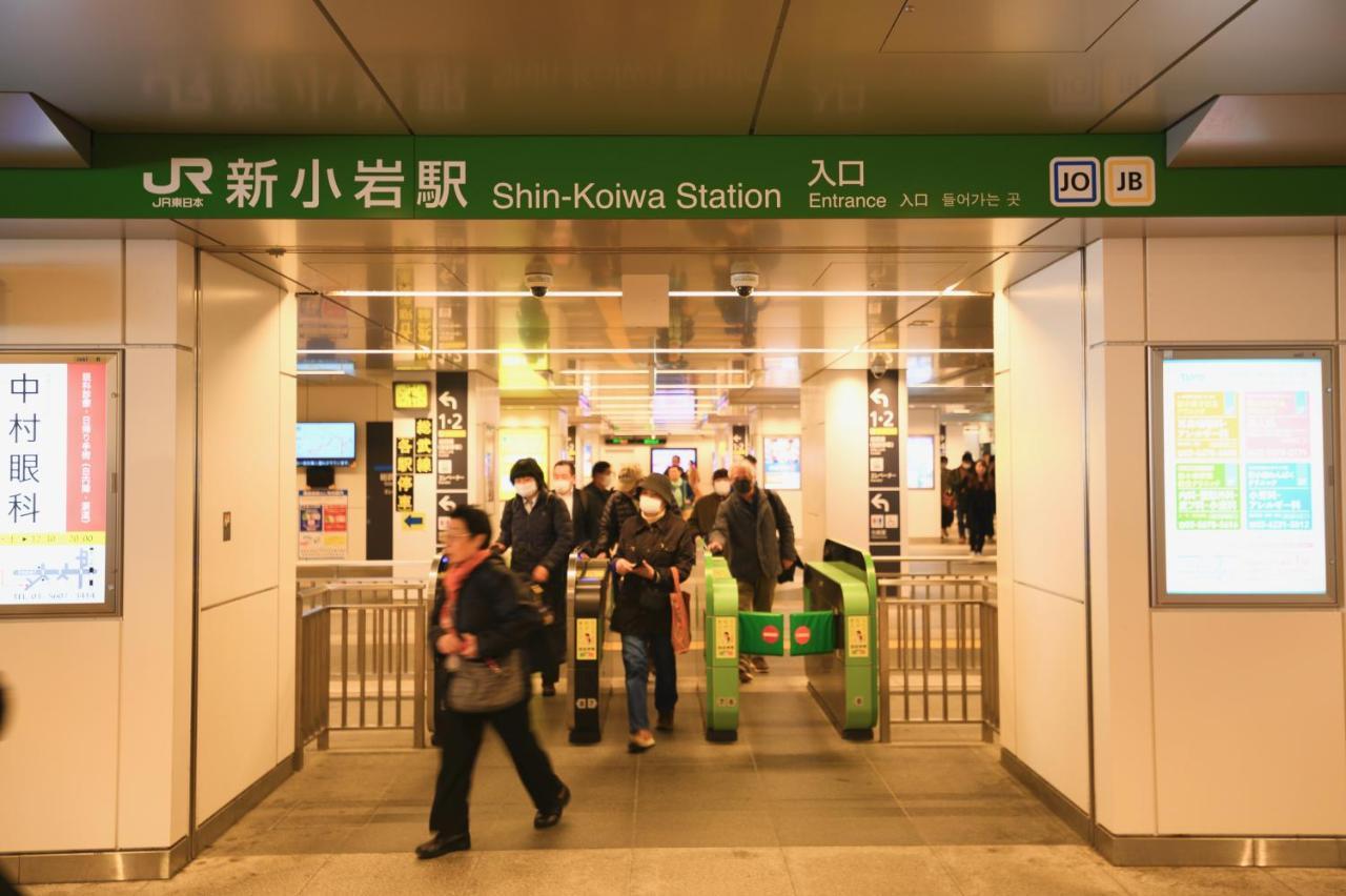 Shinkoiwa Lovely House Holiday home Tokyo