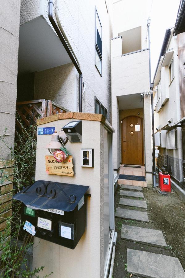 Shinkoiwa Lovely House Holiday home Tokyo