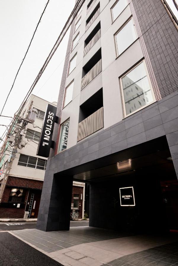 Section L Hatchobori Aparthotel