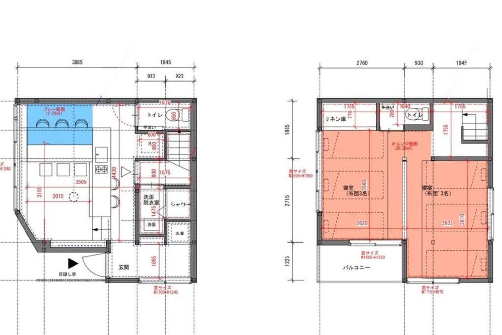 Apartment Bird Place Log #ks1 Tokyo