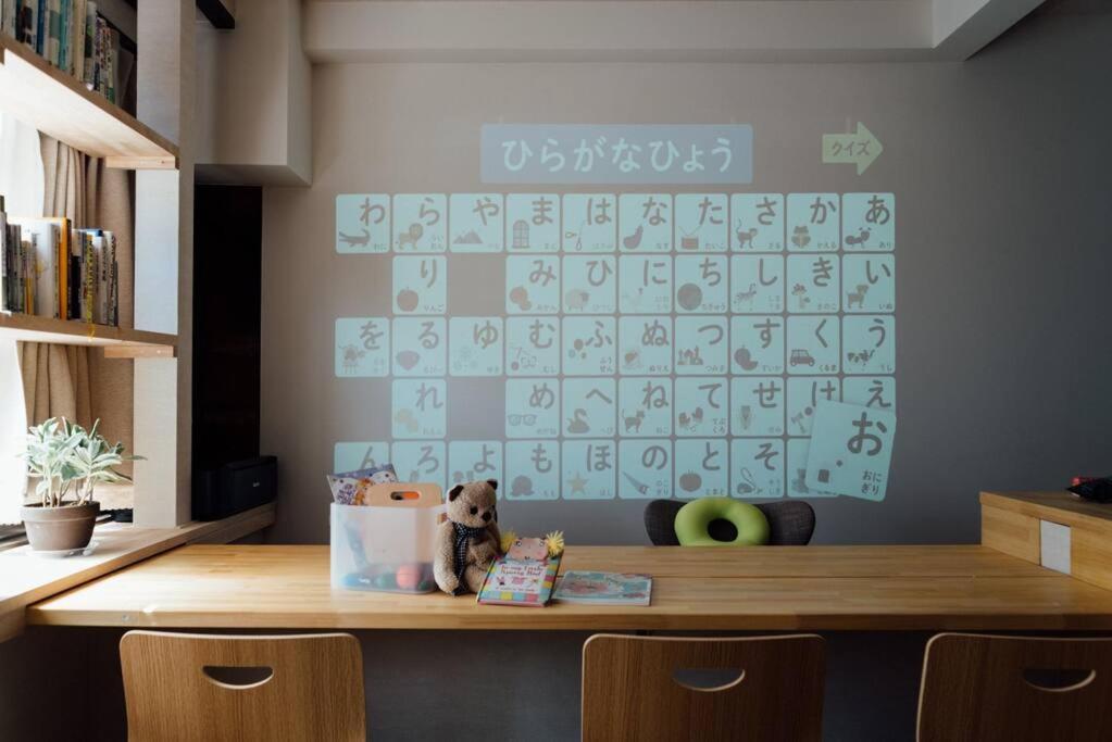 Apartment Bird Place Log #ks1 *